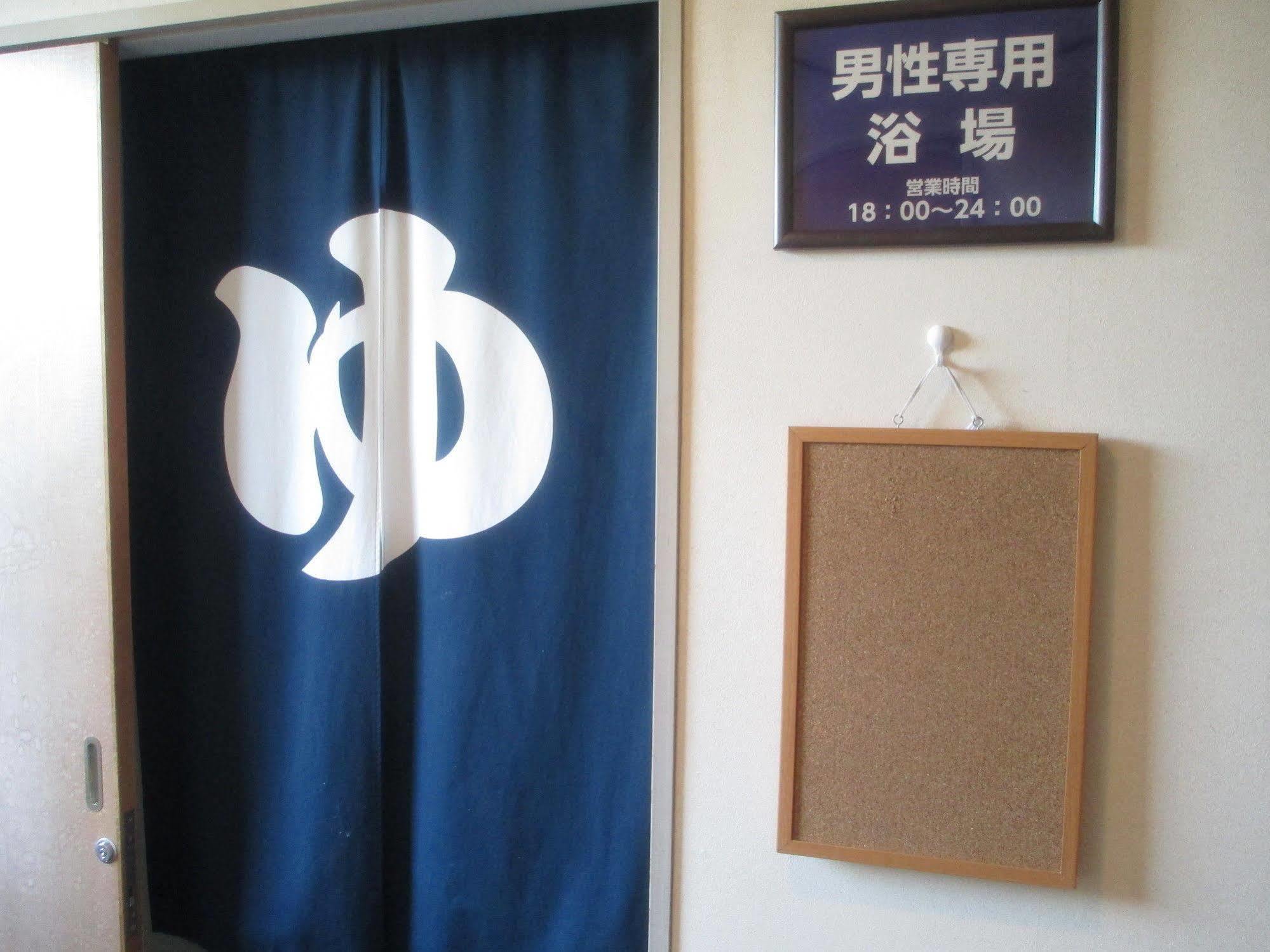 Hotel Crown Hills Imabari Exterior photo